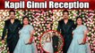 Kapil Sharma & Ginni Reception: Bharti Singh poses with Haarsh Limbachiyaa in lehenga | Boldsky