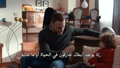 Mu İk 9. Frag - 2_cut