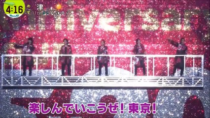 20181224 キャッチ　5×20