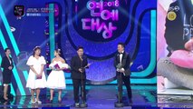 2018 KBS Entertainment Awards Capítulo 2 part 3/4