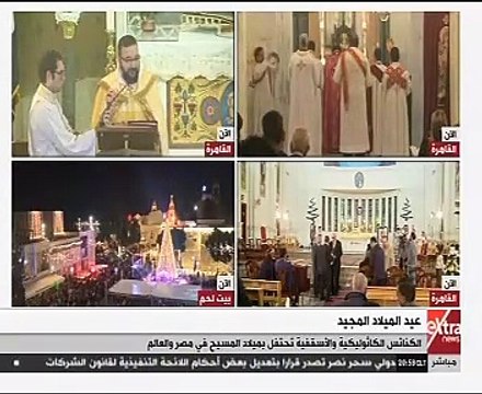 الكنائس الكاثوليكية والأسقفية تحتفل بميلاد المسيح فى مصر والعالم