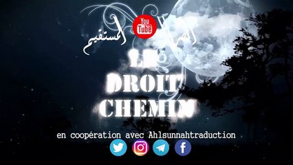 ô chrétiens et juifs qui avez cru en moise et jesus, croyez en mohamed si vous voulez le paradis