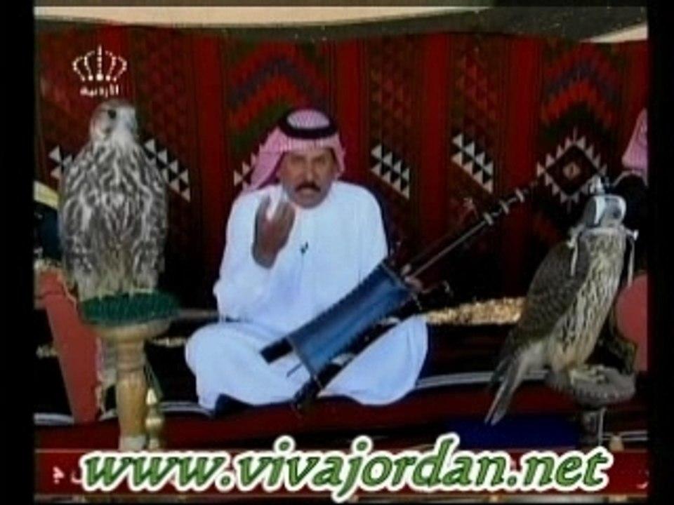 نشأة الربابة