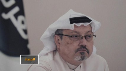 تدويل تحقيقات خاشقجي.. أنقرة تنتقل من التلميح إلى التصريح