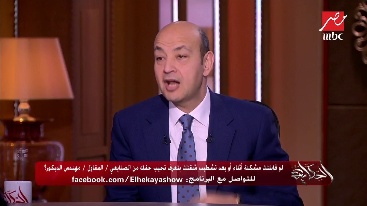 قبل ما تشطب شقتك.. الأفضل تروح لمقاول ولا مهندس؟ اعرف الفرق بينهما