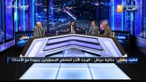 الشيخ النوي.. أحمل المسؤولية لكل المسؤولين المحليين لولاية المسيلة