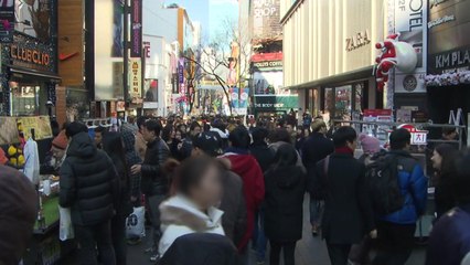 [날씨] 성탄절 강추위 주춤...중부·호남 눈 날림 / YTN