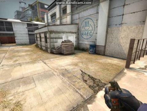 dynamic ace usp hs power