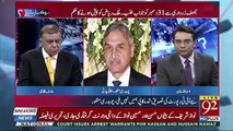 Do You Have Any Intention, To Use The Sindh Card-Arif Nizami To Chaudhry Manzoor Ahmad
