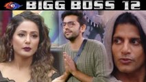 Bigg Boss 12: Hina Khan, Juhi Parmar & Gautam Gulati to enter the house | FilmiBeat