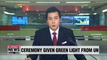 UN grants sanctions exemption for groundbreaking ceremony for inter-Korean rail, road project