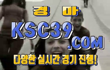 에이스경마사이트 스크린경마사이트 K S C 3 9쩜 C0M ♨～♨ 코리아레이스