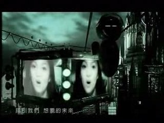 Angela Zhang张韶涵 - Aurora欧若拉(MTV)