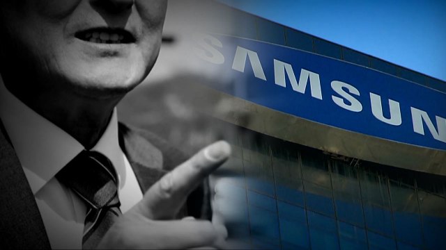 삼성전자 해외법인장 '직장 갑질'...회사 조사 착수 / YTN