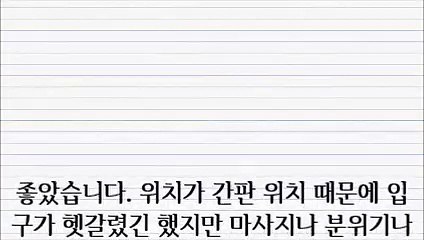 진천오피 (hong43.com) [홍반장] 진천유흥∏진천휴게텔÷진천키스방￡진천핸플↘진천op