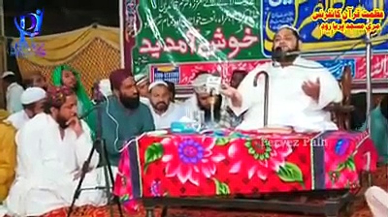 moulana qari hannan siddique sahab bayan of life of wali Allah most important speechs
