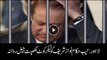 Lahore: Nawaz Sharif shifted to Kot Lakhpat Jail