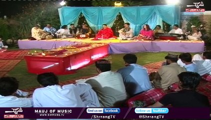 Beautiful Ghazal by Humaira Naaz 🎶 – Experience the Soulful Poetry