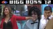 Bigg Boss 12: Hina Khan MAKES FUN of Deepak Thakur & Karanvir Bohra | FilmiBeat