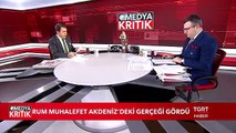 Medya Kritik - Fuat Uğur - Cem Küçük - 24 Aralık 2018