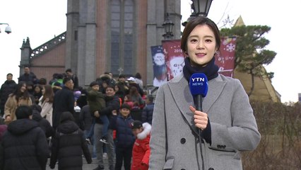 [날씨] 온화한 성탄절...내일 오후부터 세밑 한파 / YTN