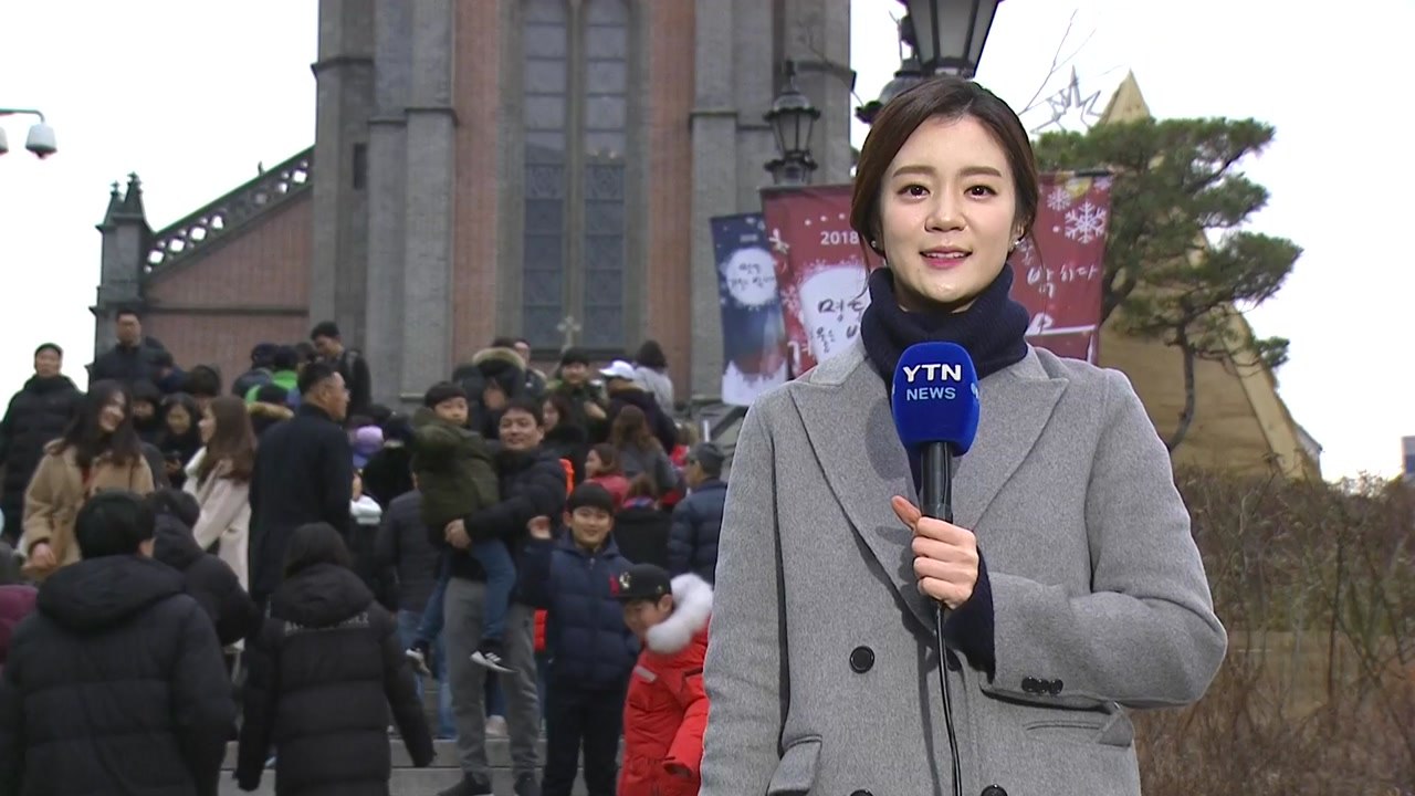 [날씨] 온화한 성탄절...내일 오후부터 세밑 한파 / YTN