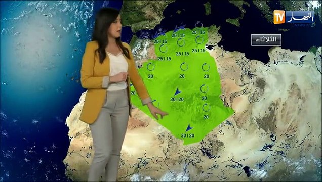 أحوال الطقس لنهار اليوم الثلاثاء 25 ديسمبر 2018