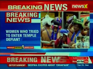Sabarimala temple row: 2 women refuse to return without offering prayers