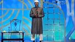 Dr Zakir Naik Urdu Speech -- Astrology Knowledge in Quran -- Amazing Disclosures 2019