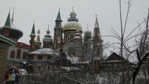 شاهد: دار عبادة لكل الأديان في روسيا