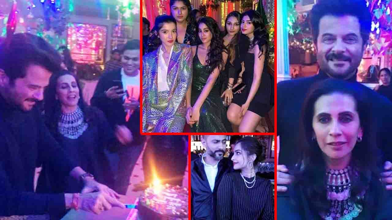 Anil Kapoor's Birthday Party INSIDE PHOTOS | Sonam Kapoor | Jhanvi Kapoor | FilmiBeat
