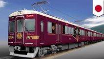 Kereta Kyotrain baru didesain seperti rumah tradisional Kyoto - TomoNews