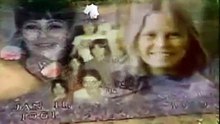 Serial Killer Joseph Donald Ture (Crime Documentary)