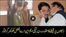 PMLN lawmaker Afzal Khokhar arrested in land grabbing case