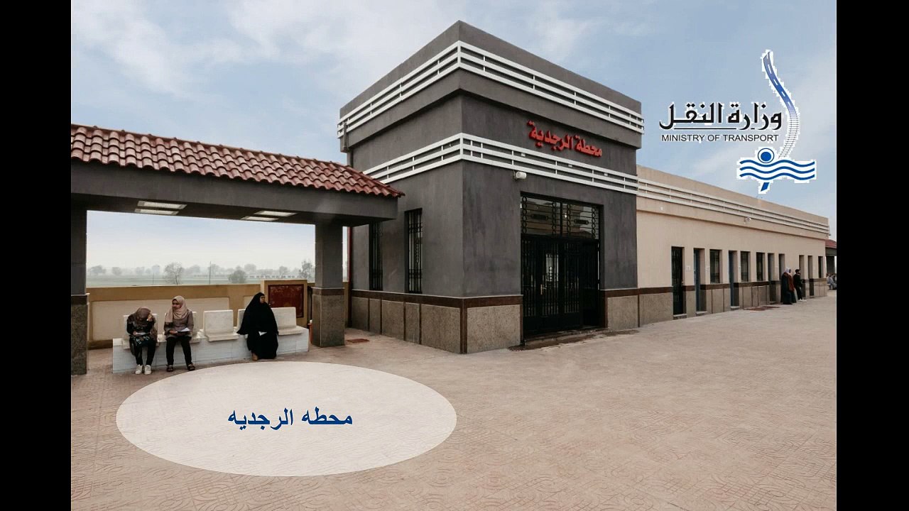 فيديو.. تجديد 53.9 كم سكة حديد والتعاقد على 1300عربة بـ2018