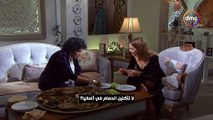 فيديو مريم أوزرلي تأكل الحمام والأطباق المصرية