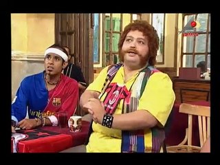 فؤش الجيل - الحلقة  الخامسة والعشرون