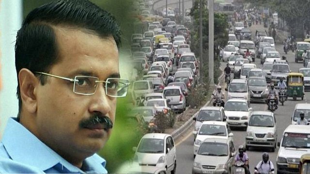 Arvind Kejriwal Delhi में जल्द लागू कर सकते है Odd-Even Formula | वनइंडिया हिंदी