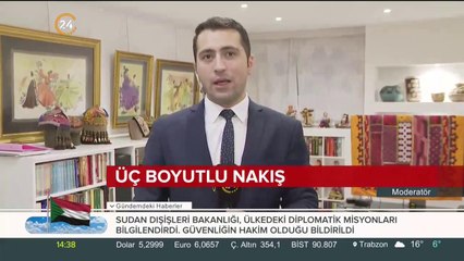 Üç boyutlu nakış