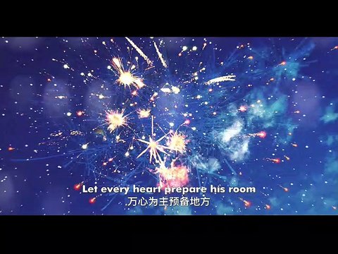 0930 Worship 25 Dec 2018