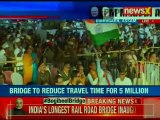PM in Dhemaji: India's longest rail road bridge inaugurated
