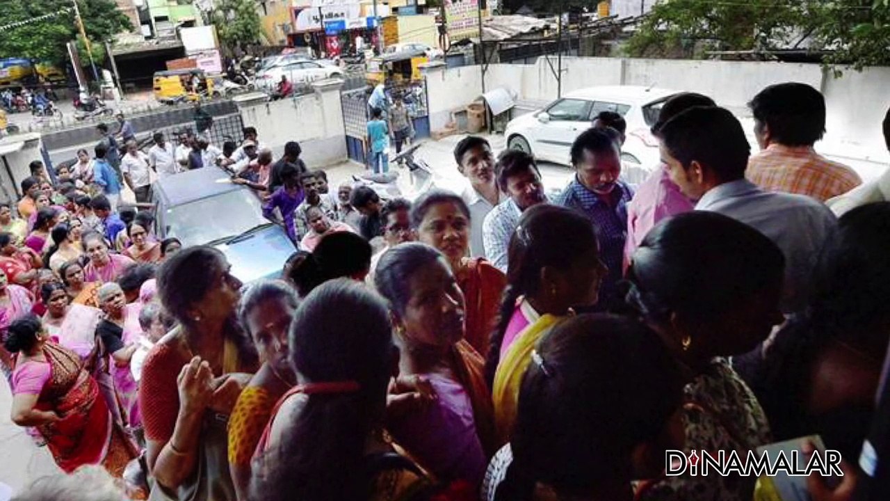 பேங்க்  அதிகாரிகளின் மனித நேயம்