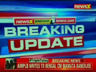 Triple Talaq: Urge TMC MPs to oppose bill in house, says AIMPLB