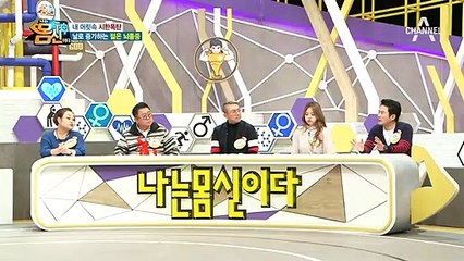 젊은 뇌졸증 환자의 80%는 '뇌경색'! 뇌경색 의심 증상은 무엇인가요? (혹시 나도?!)