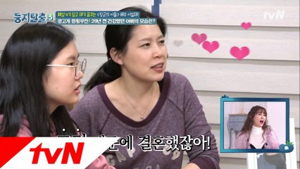 잘생긴 얼굴을 보면? 화나던 마음도 싸악 내려가요~