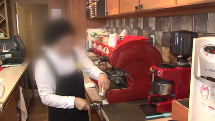 '위기의 자영업자'에 초저금리 대출 지원 / YTN