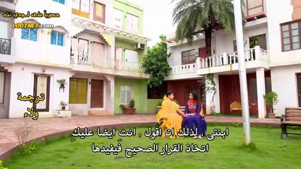 مسلسل لاتبتعد عن قلبي الحلقة 75 مترجمة