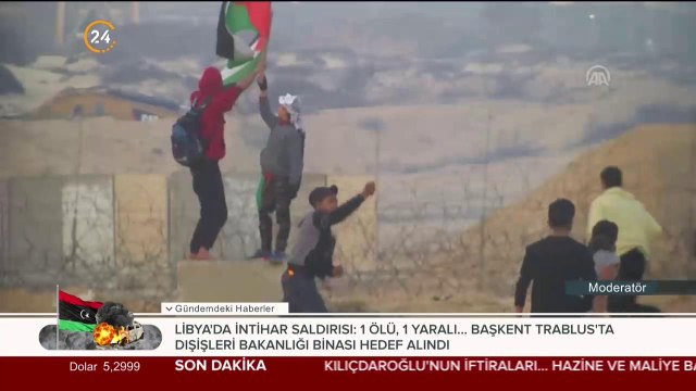 İsrail gerçek mermilerle ateş açtı