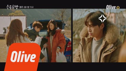 신나는 여행♪ 그런데..둘이 아니었네....?