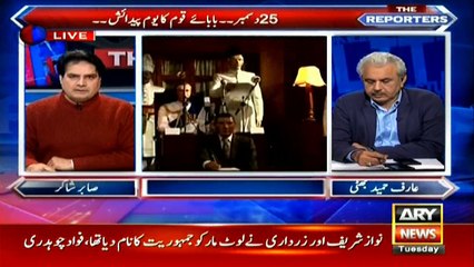 Current standing of Pakistan, what we have lost in past??